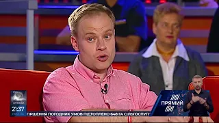 Ярослав Юрчишин про кадрову політику партії "Голос"