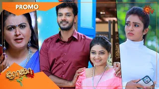 Roja - Promo | 22 March 2022 | Sun TV Serial | Tamil Serial