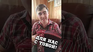 ДЕВЧОНКИ ТАЮТ от этой песни!