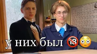 валера юрасов про влада семёнова ЭТО УЖАС 😧 ТАКОГО НИКТО НЕ ОЖИДАЛ🔞!!! «колледж за кадром»