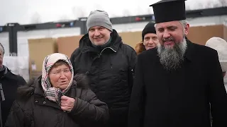 Предстоятель у Бородянці передав допомогу мешканцям модульного містечка