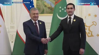 Президент Республики Узбекистан Шавкат Мирзиёев прибыл с рабочим визитом в город Ашхабад