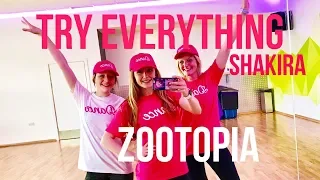 'Try Everything' Shakira Disney's Zootopia Kids Dance Routine || Dance 2 Enhance Academy