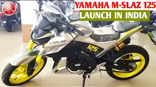 Yamaha 125cc Bike Launch in India 😍 Full Details Review ✅