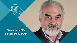 Профессор МПГУ Г.Н.Гольцман на канале ОТР в программе "По гамбургскому счету"