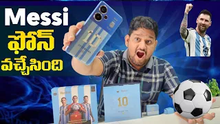 Redmi NOTE 13 Pro Plus World Champions Edition Unboxing & First Impressions