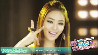 【OLD K-POP SONGS VIDEO NONSTOP PLAY LIST】 2006-2015 懐K-POP MIX!【韓国懐メロ】