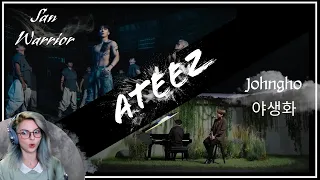 REACTION to [Special Clips]  San's Warriors Performance Video & Jongho singing 야생화