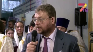 В Екатеринбурге открылась православная выставка-ярмарка