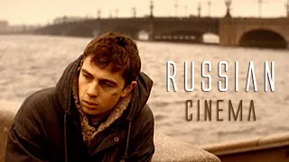 Russian Cinema Review