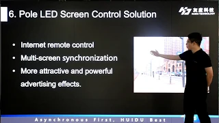 Huidu Controller 2020 New Products & Solutions Launch  part 2