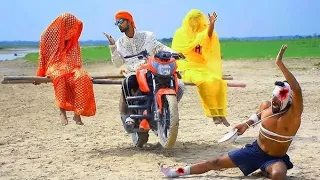 amazing funny video | New comedy video | and new update joking video | funny viral video