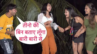 Teeno Ke Sath Baari Baari Se Karunga Romantic Prank On Cute Girl In Mumbai By Desi Boy With Twist