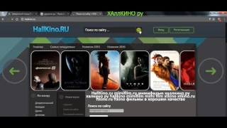 Затерянный город Z в HD качестве смотреть онлайн ПОЛНЫЙ ФИЛЬМ !!!