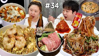 Daily Life Mukbang l #34 Cook and eat Nasi Goreng, Pad Thai, Ratatouille. Sukiyaki, Kalguksu, Cafe.