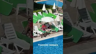 Мы отдыхаем в Алании в отеле: Miarosa Incekum Beach