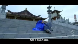 《花千骨》主题歌《不可说》MV发布 霍建华赵丽颖虐心对唱仙侠奇缘