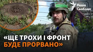 Бійці ЗСУ розповідають про хід контрнаступу: як долають перешкоди армії РФ