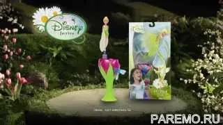 44924 Летающие феи Disney Fairies