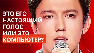 Dimash. Это его настоящий голос или это компьютер? (SUB)