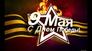 Авто-мото пробег к празднику 9 мая #virago1100