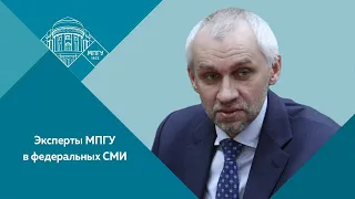 Доцент МПГУ на канале ТВЦ в программе "Специальный репортаж. Подвиг Ленинграда бессмертен"