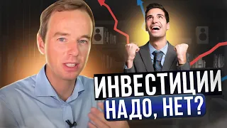 Разбираем скрипт спам-звонка и делаем выводы с Якубой!