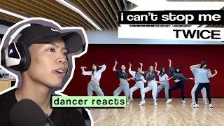 Dancer Reacts to #TWICE - I CAN'T STOP ME Dance Practice Video