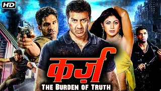 Karz -The Burden Of Truth Movie | Sunil Shetty, Sunny Deol, Shilpa Shetty | Bollywood Action Movies