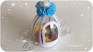 Best Out Of Waste Plastic Bottle Carriage Lantern / Showpiece Out Of Plastic Bottle | Priti Sharma