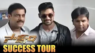 Saakshyam Movie Success Tour | Bellamkonda Srinivas | Pooja Hegde | Sriwass | Abhishek Nama