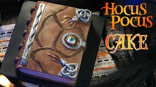 HOCUS POCUS SPELL BOOK CAKE - NERDY NUMMIES