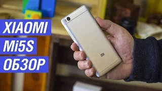 Xiaomi Mi5s подробный обзор. Полный, красивый и честный обзор Xiaomi Mi5s + отзыв пользователя