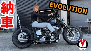 【バイク女子】待望のエヴォリューション納車！！