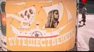 Карел Готт Karel Gott   Город Огромный 1975