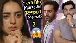 Tere Bin Last Episode 47 48 & 49 50 Teaser Promo Review 2023 -HAR PAL GEO DRAMA - MR NOMAN ALEEM