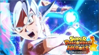 スーパードラゴンボールヒーローズワールドミッション　オープニングムービー