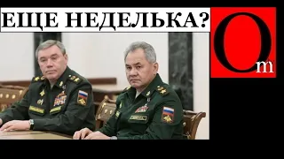 "Украина очевидно сильнее нас, за неё весь мир!" - прозревают даже Скабеева с Симоньян