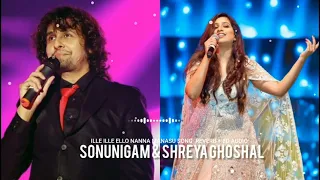 Ille Ille Ello Nanna Manasu  Sonu Nigam | shreya Ghoshal | 8d + reverb audio song  | ismart Beatz |