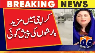 Karachi rain updates - Geo News