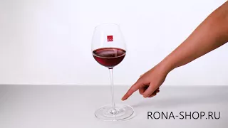 Вращающийся бокал для вина