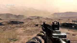 Прохождение Call of Duty: Modern Warfare 2. Миссия 1