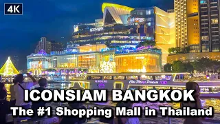 【🇹🇭 4K】The most luxurious Beautiful shopping mall in Thailand -  ICONSIAM Bangkok