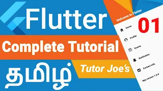 Complete Flutter Tutorial in Tamil Part 1 | Mobile Application Development in Tamil