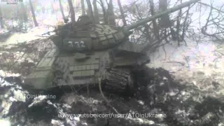 Разгром танковой группы российско террористических войск под Дебальцево 13 05 2015