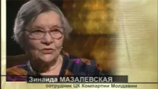 И лично Л.И.Брежнев(1 серия.)