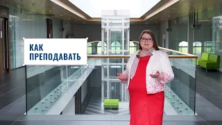 Добро пожаловать на Летнюю школу ВШМ СПбГУ