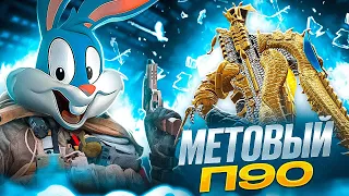 ВЫБИЛ НОВЫЙ ЛЕГЕНДАРНЫЙ CBR4 В CALL OF DUTY MOBILE  | tiny toon codm