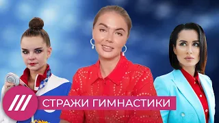 Почему Алина Кабаева вышла из тени после скандала на Олимпиаде