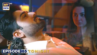 Mujhe Pyaar Hua Tha Ep 16 |Digitally Presented by Surf Excel & Glow & Lovely (Eng Sub)-23 March 2023